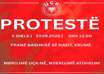 Protestë në Krumë të Hasit në Shqipëri në mbështetje të UÇK-së