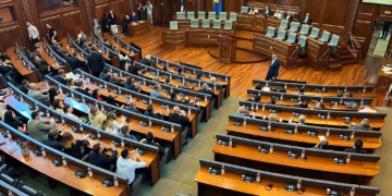 Nis seanca konstituive e Kuvendit