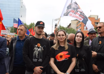 Shqipe Mehmeti-Selimi: Faleminderit që u bashkuat në “Marshin e Lirisë”, tani presim 16 shtatorin