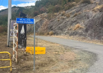 Rënia e Bunjakut i dha fund Serbisë në veri