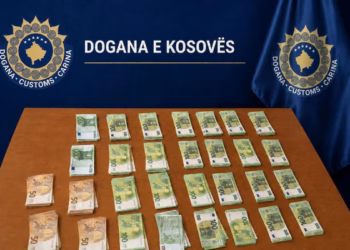 Dogana zbulon 30 mijë euro të padeklaruara në Vërmicë