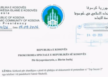 Myftiu Tërnava i kërkon Prokurorisë Speciale të zbardh dokumentit “Top Secret 2”