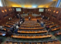 Sot pritet të mbahet seanca për formimin e Qeverisë