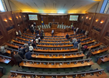 Sot pritet të mbahet seanca për formimin e Qeverisë