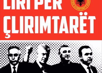 ​Lushtaku e organizon sonte në Skenderaj tubimin në pritje të verdiktit të Hagës