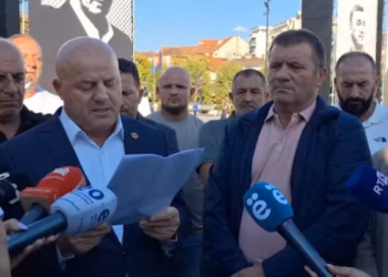 ​OVL-UÇK krijoi platformën: Ndër prioritete debati institucional për shfuqizimin e Ligjit për Gjykatën Speciale