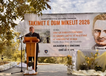 Ipeshkvi Dodë Gjergji pas vendimit ndaj ish-krerëve të UÇK-së: Sot duhet të bashkohemi si komb