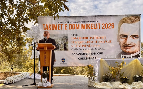 Ipeshkvi Dodë Gjergji pas vendimit ndaj ish-krerëve të UÇK-së: Sot duhet të bashkohemi si komb