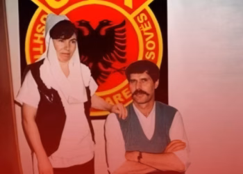 28 vjet nga rënia e Fehmi dhe Xhevë Lladrovcit
