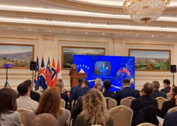 Hyn në fuqi marrëveshja e Tregtisë së Lirë midis Kosovës dhe shteteve anëtare të EFTA-s