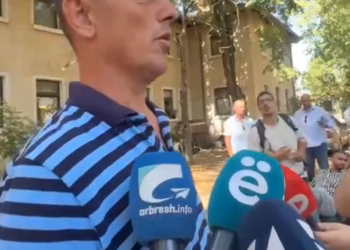 Hetuesi i Krimeve Ekonomike, Faton Hashani: Nuk ka përfunduar ende gjurmimi dhe ekzaminimi i vendit të ngjarjes