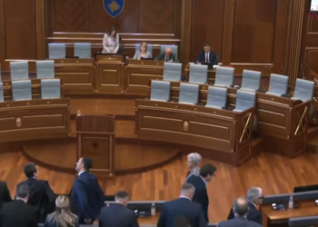 Ndërpritet për herë të dytë seanca konstituive, vazhdon të dielën në orën 10:00
