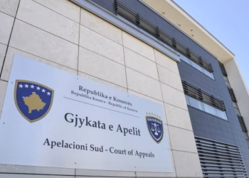 Apeli liron nga akuza ish-kryetarin e Malishevës Ragip Begaj dhe ish-ministrin Bajram Hasani