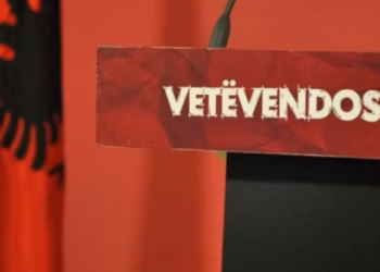 LVV: Më 12 shtator marshojmë kundër themeluesve të Speciales