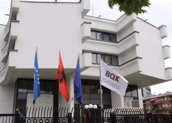 BQK përfshihet në mekanizmin e avancuar të Eurosistemit për EUREP