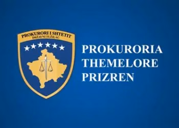 Zgjerohen hetimet për keqpërdorimet në BSK, numri i të dyshuarve shkon në 69