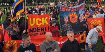 Më pak se një orë deri në nisjen e seancës për katërshen e UÇK-së