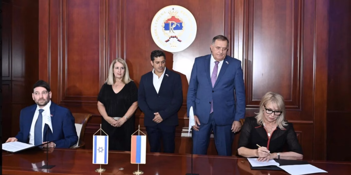 Izraeli hap zyrë tregtare në Republikën Serbe të Bosnjës