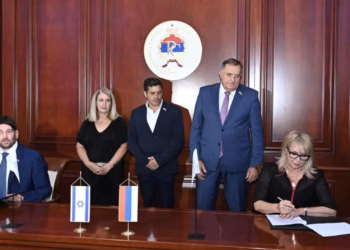 Izraeli hap zyrë tregtare në Republikën Serbe të Bosnjës