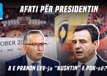 Emisioni “Ditari” 28.09.2026