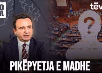 Emisioni “Info Nata” 29.09.2026