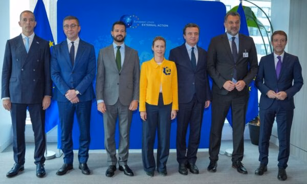 Kurti, Mickoski, Milatoviq, Hoxha e Gjuriq drekuan me Kallasin në Nju Jork, Bosnja ngriti çështjen e varrimit të Mlladiqit
