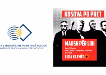 DHTIK mbështet marshin “Kosova po pret”