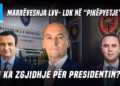 Ditari: 04.09.2026