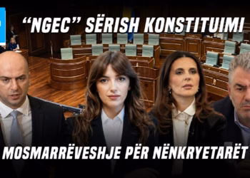 “Ditari”- 09.09.2026