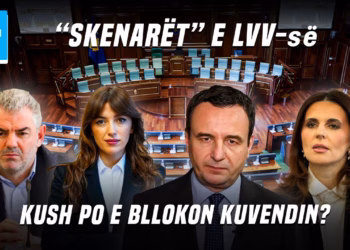 DITARI: 11.09.2026