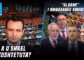 “Ditari”- 14.09.2026