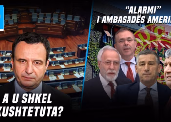 “Ditari”- 14.09.2026