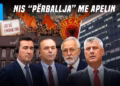 “Ditari”- 22.09.2026