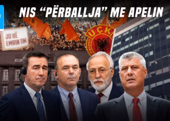 “Ditari”- 22.09.2026