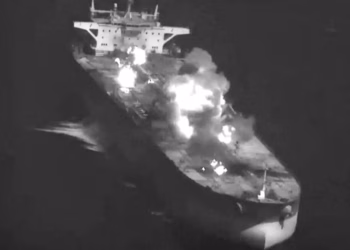 SHBA-të bombardojnë pesë cisterna iraniane të naftës pasi marina e tyre sulmohet