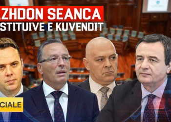 DREJTPËRDREJT: Pas një muaji – vazhdon seanca konstituive e Kuvendit – SPECIALE – 09.09.2026‪@teve1‬