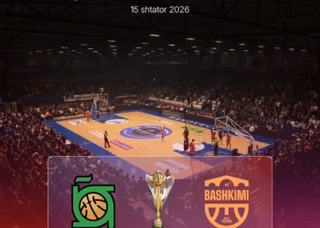 Basketboll, Superkupa në Rahovec