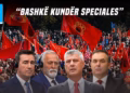 Emisioni “Ditari” 25.09.2026