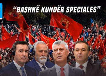 Emisioni “Ditari” 25.09.2026