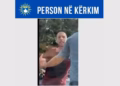Policia kërkon ndihmën e qytetarëve për identifikimin e një personi të dyshuar për sulm