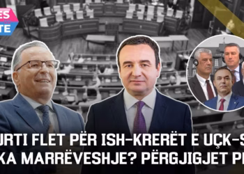 “Gjithçka për ish-krerët”–Kurti flet për Specialen/ Marrëveshja VV-PDK, flet Rrustem Mustafa|MESDITË