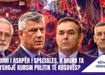Emisioni “Këndi i Debatit” 16.09. 2026