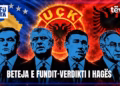 Emisioni “Info Nata” 15.09.2026