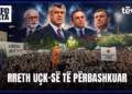 “Info Nata”- 17.09.2026