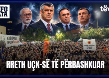 “Info Nata”- 17.09.2026