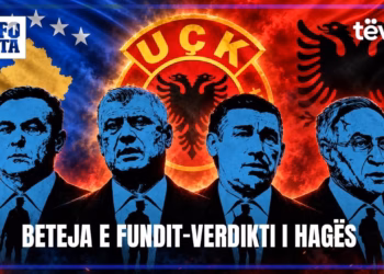 Emisioni “Info Nata” 15.09.2026