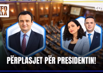 “InfoNata” 03.09.2026