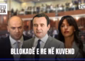 Emisioni “Info Nata” 09.09.20026