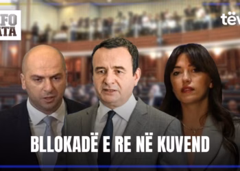 Emisioni “Info Nata” 09.09.20026