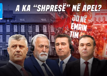 Emisioni “Ditari” 21.09.2026